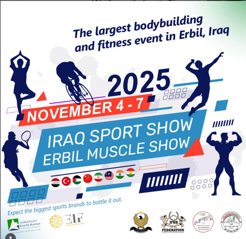 IRAQ SPORT SHOW